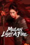 Nonton film Mulan: Light A fire (2026) sub indo