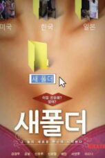 Nonton film New Folder (2014) sub indo