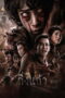 Nonton film King Kaew (2026) sub indo