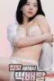 Nonton film Sex Delivery of Newlywed Bride With Natural Breasts (2026) sub indo